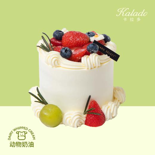 4#莓果绮梦园 商品图0