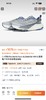 TNF  Altamesa 500 轻便舒适透气 减震防滑耐磨 户外越野休闲运动跑步鞋 商品缩略图3