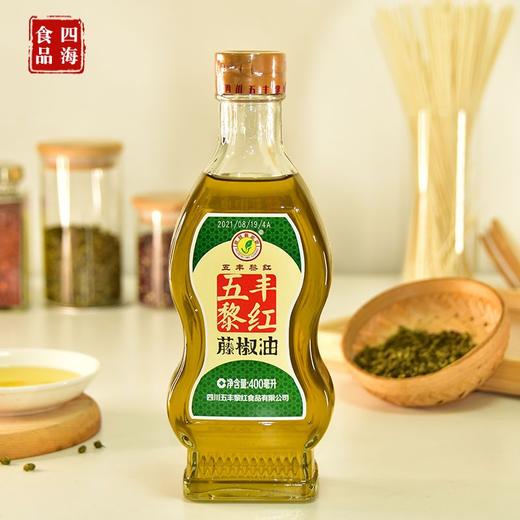 四川正宗五丰黎红藤椒油400ml汉源特麻特香小瓶家用调味料 商品图0