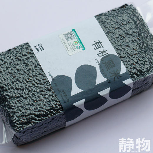 有机黑米500g｜内蒙古通辽 商品图1