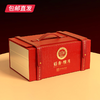 稻香村稻香雅月月饼礼盒1200g【包邮直发】 商品缩略图0
