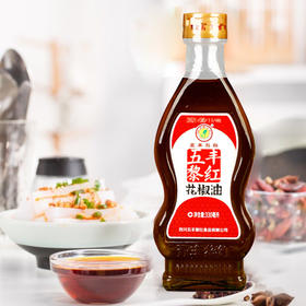 五丰黎红花椒油330ml小瓶正宗四川汉源花椒油特麻特香麻油