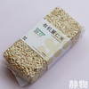 有机薏仁米450g｜内蒙古通辽 商品缩略图1