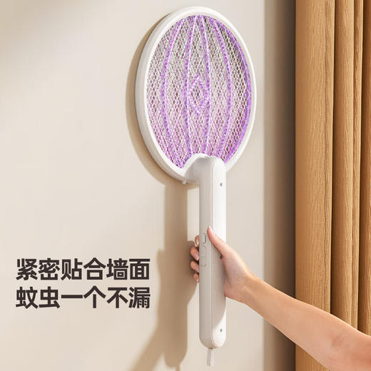 【多样屋专柜】臻邦 折叠电蚊拍 白色 商品图5