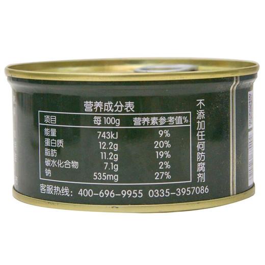 北戴河红烧猪肉罐头340g 商品图2