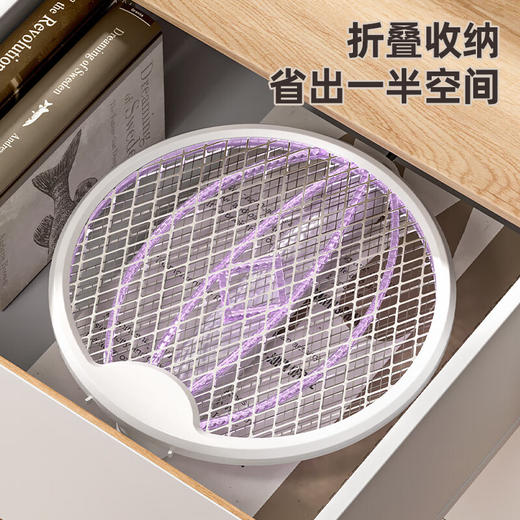 【多样屋专柜】臻邦 折叠电蚊拍 白色 商品图2