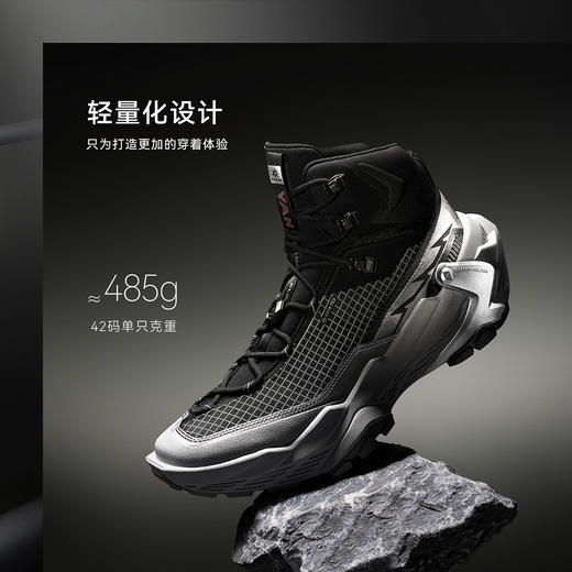 KAILAS凯乐石男女款中帮防水徒步鞋（YAN GTX MID）KS2532137/KS2532237 商品图2