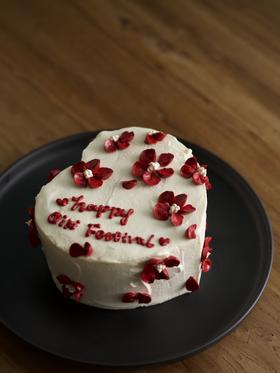 七夕限定【心形裱花】