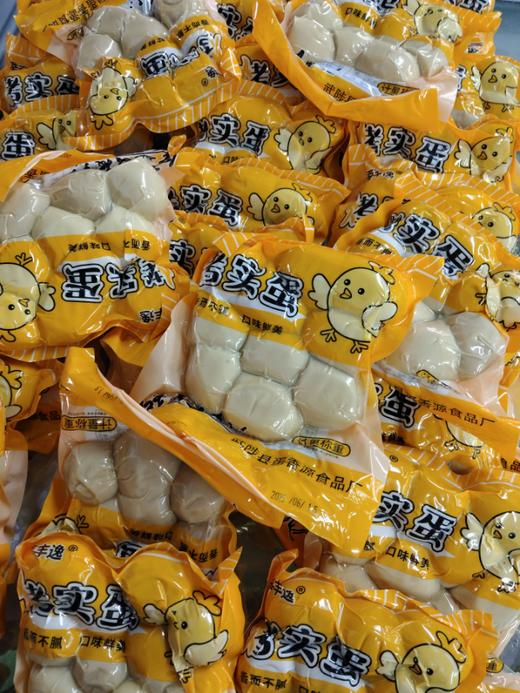 烤实蛋一袋 商品图1