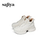 预售|Safiya/索菲娅2025小个子厚底增高轻便百搭休闲高帮运动老爹鞋SFD3112090 商品缩略图8