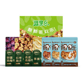 【新疆】乐满金秋·享味组合990g