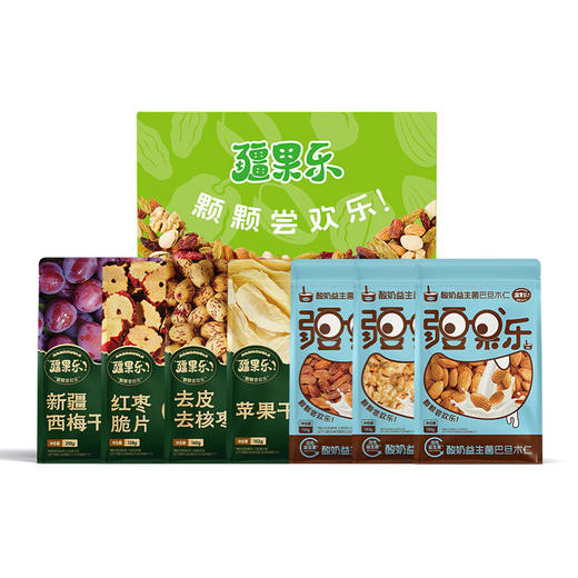 【新疆】乐满金秋·享味组合990g 商品图0