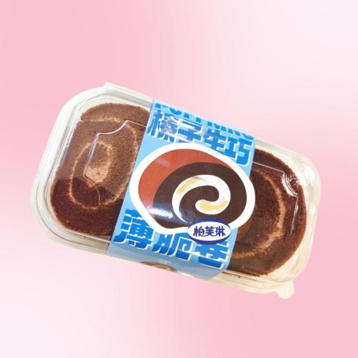 榛子生巧薄脆卷 商品图0