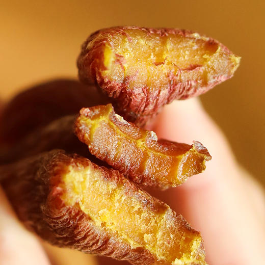 天目山带皮香薯干200g/盒 临安原生态小香薯四蒸四烘(dbxb) 商品图1