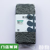 有机黑米500g｜内蒙古通辽 商品缩略图0