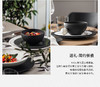 villeroyBoch德国唯宝进口匠心岩餐具套装家用轻奢高级2人食用唯宝匠心岩二人食餐具 商品缩略图7