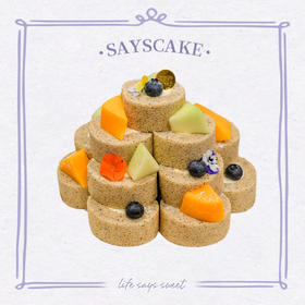 金凤咸芝士卷塔（配手套）