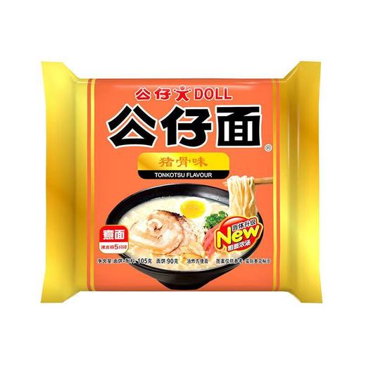 公仔面 猪骨味(4连包)420g/盒 商品图3