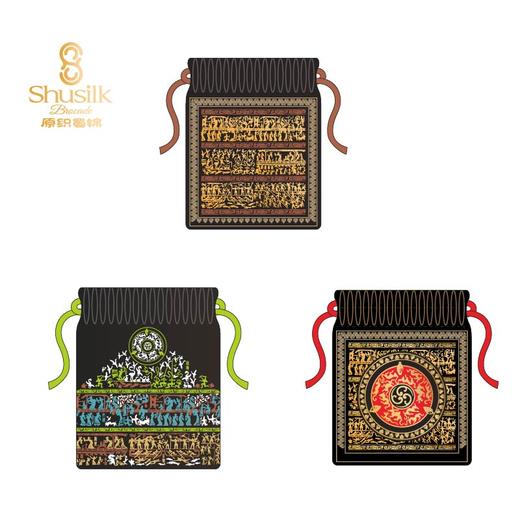 蜀锦手机袋 商品图0