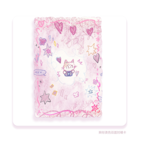 马老毛子丨烫色异形明信片