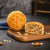 精品五仁散装月饼 商品缩略图3