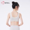 都市丽人内衣学生内衣莫代尔内衣女士内衣文胸无钢圈无排扣BBH2C3 商品缩略图3