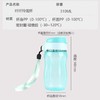 特百惠（Tupperware）纤纤玲珑杯310ml 红色/蓝色/橙色（颜色备注） 商品缩略图4