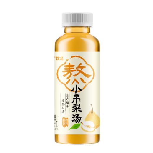 乐源熬煮小吊梨汤360ML*6 商品图2