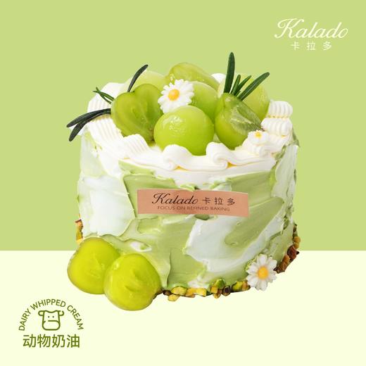 4#晴蜜花园 商品图0