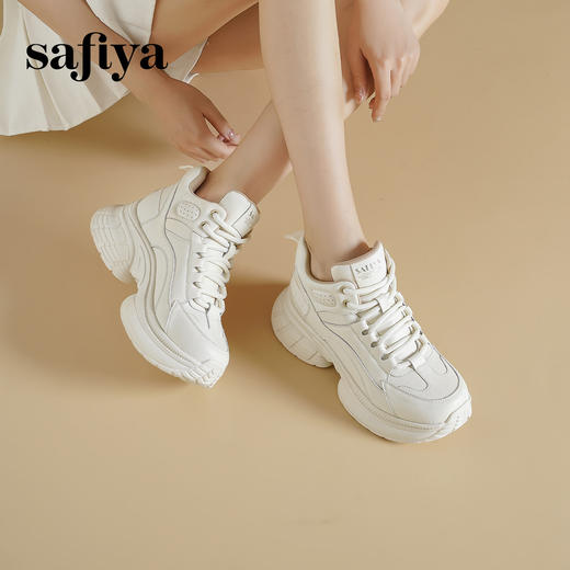 预售|Safiya/索菲娅2025小个子厚底增高轻便百搭休闲高帮运动老爹鞋SFD3112090 商品图3