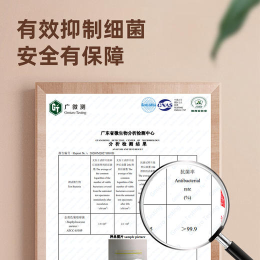 宝鲜抗菌站立式双筋条密封保鲜袋大号中号小号可选-YHD 商品图10