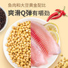 盐津铺子鱼豆腐 混合口味（原味+香辣）200g*3包 （共69小包） 商品缩略图4