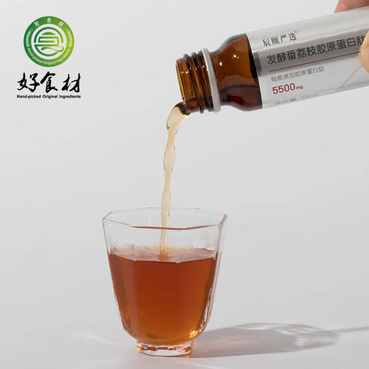 CY-发酵番荔枝胶原蛋白肽饮品 商品图2