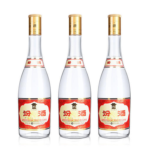 山西杏花村汾酒黄盖53度475ml*1瓶【FY】 商品图0
