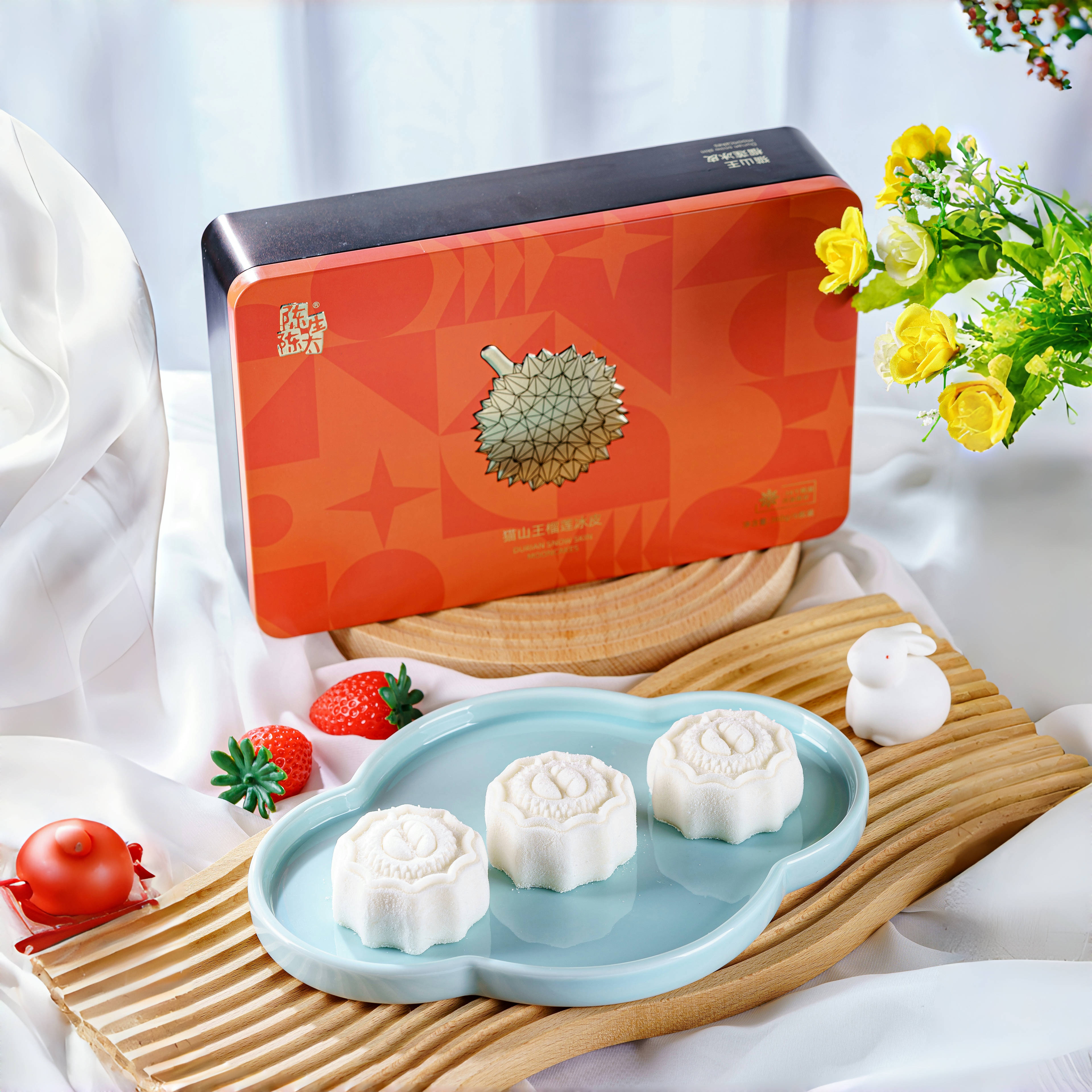 【正版合作】100元3盒猫山王榴莲冰皮月饼-叮当破价送福利！