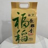 五常长粒香家庭装  5kg 商品缩略图0