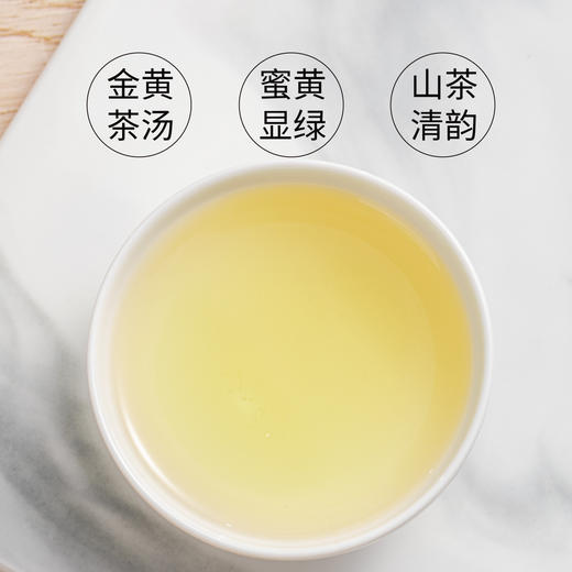 梨山乌龙150g 商品图5