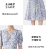 朗姿 法式泡泡袖印花连衣裙LCET00WOP162 商品缩略图4