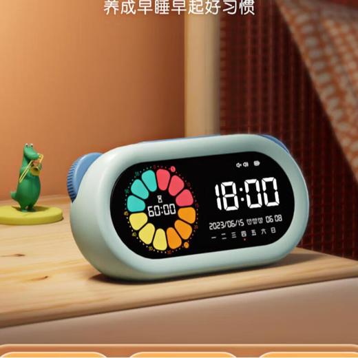 晨光彩屏计时器 商品图0