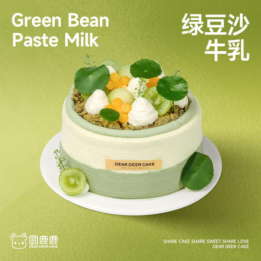 绿豆沙牛乳 商品图0