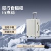 犀行者  铝框拉杆箱万向轮行李箱 610  26寸 颜色随机 商品缩略图1