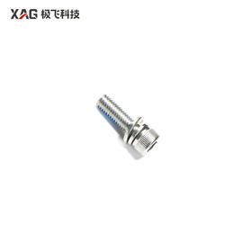 极飞 M6*20*12内六角三组合耐落螺丝 农机配件