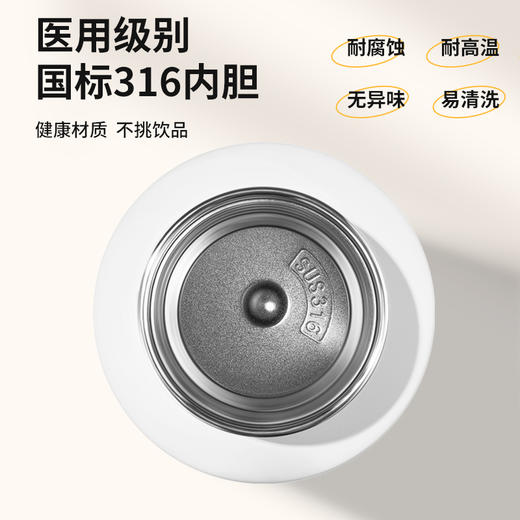 百事PEPSI运动杯BS-Y-600-005-米白600ml 商品图4