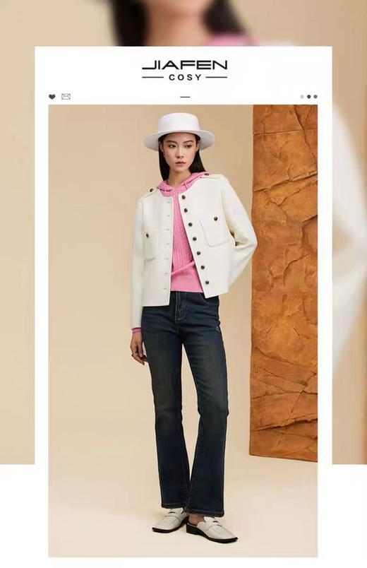 【高端系列】手工定制2059款90%超细羊毛➕10%山羊绒短款小香风双面尼大衣-喜出 商品图4