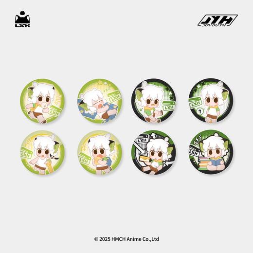 Joyouth 罗小黑战记 美好的一天 徽章 吧唧 8包/盒 国谷 商品图0