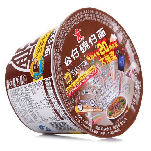 公仔碗仔面 红烧牛肉味 78g/杯 商品图3