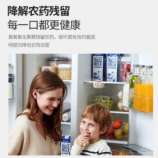 【多样屋专柜】摩飞冰箱除味器消毒器冰箱除味剂除臭杀菌空气冰箱净化器除味盒去味  商品图8