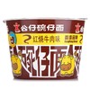 公仔碗仔面 红烧牛肉味 78g/杯 商品缩略图1