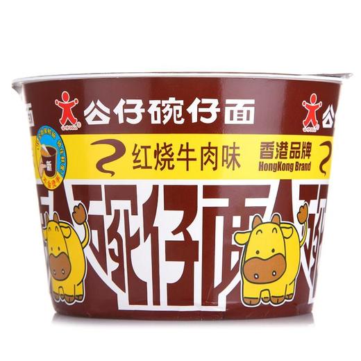 公仔碗仔面 红烧牛肉味 78g/杯 商品图1