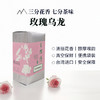 玫瑰乌龙150g 商品缩略图3